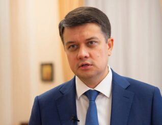 Дмитрий Разумков объявил о создании межфракционного объединения депутатов ВР