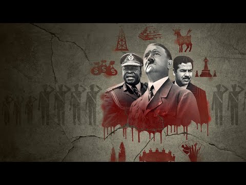 Как стать тираном
