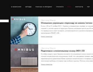 Research & Branding Group